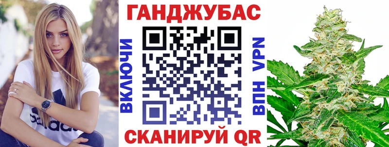 Купить закладку ГАШИШ  Конопля  Alpha PVP  Мефедрон  Cocaine  Томск