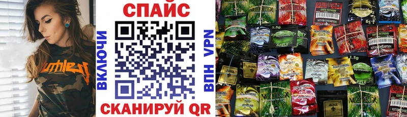 Купить закладки  Томск  Бутират жидкий экстази 