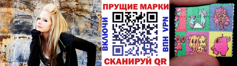 Купить закладки  Томск  Наркотические марки 1500мкг 