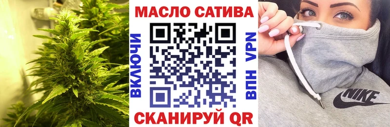 Дистиллят ТГК жижа  Купить  Томск 